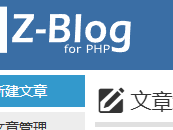 汕头测试文章1111111111111